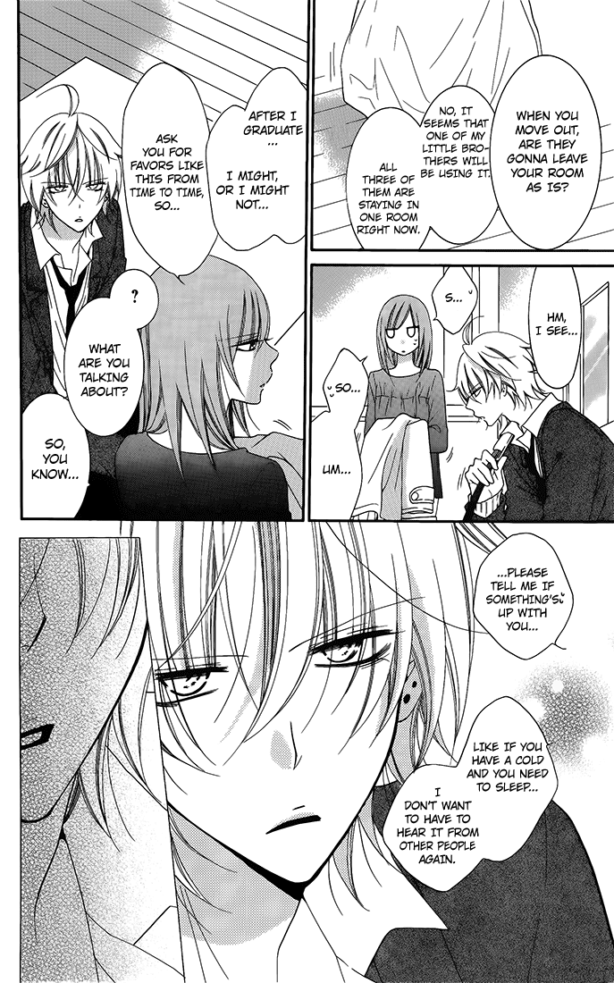 Namaiki Zakari, Chapter 50 image 16